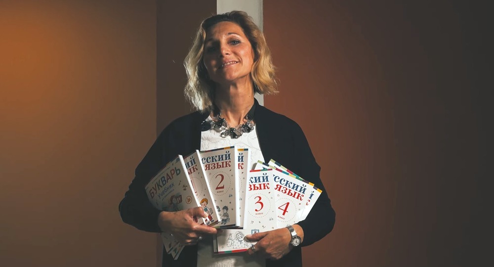 О&nbsp;системе развивающего образования