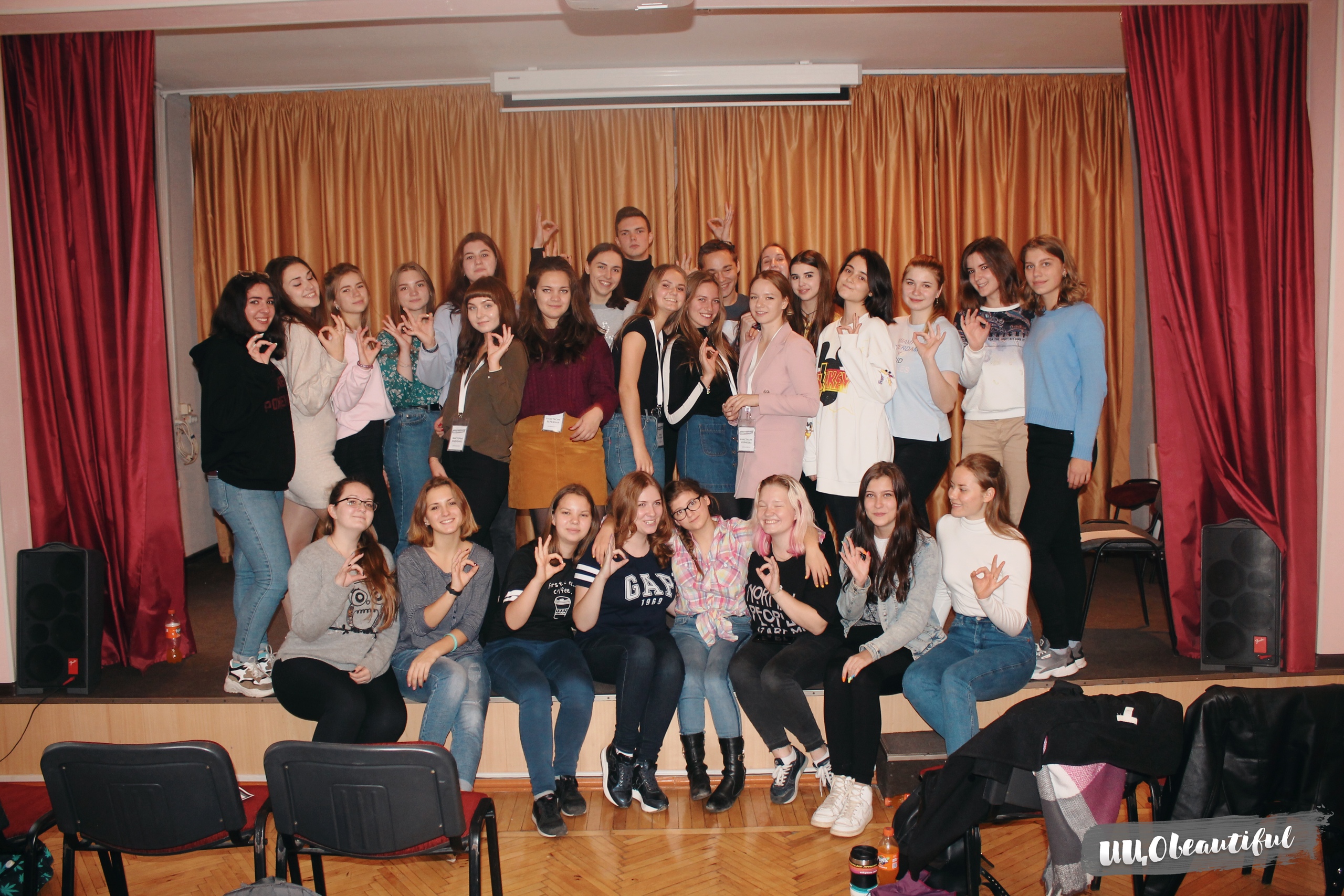 Школа «ИЦОbeautiful»