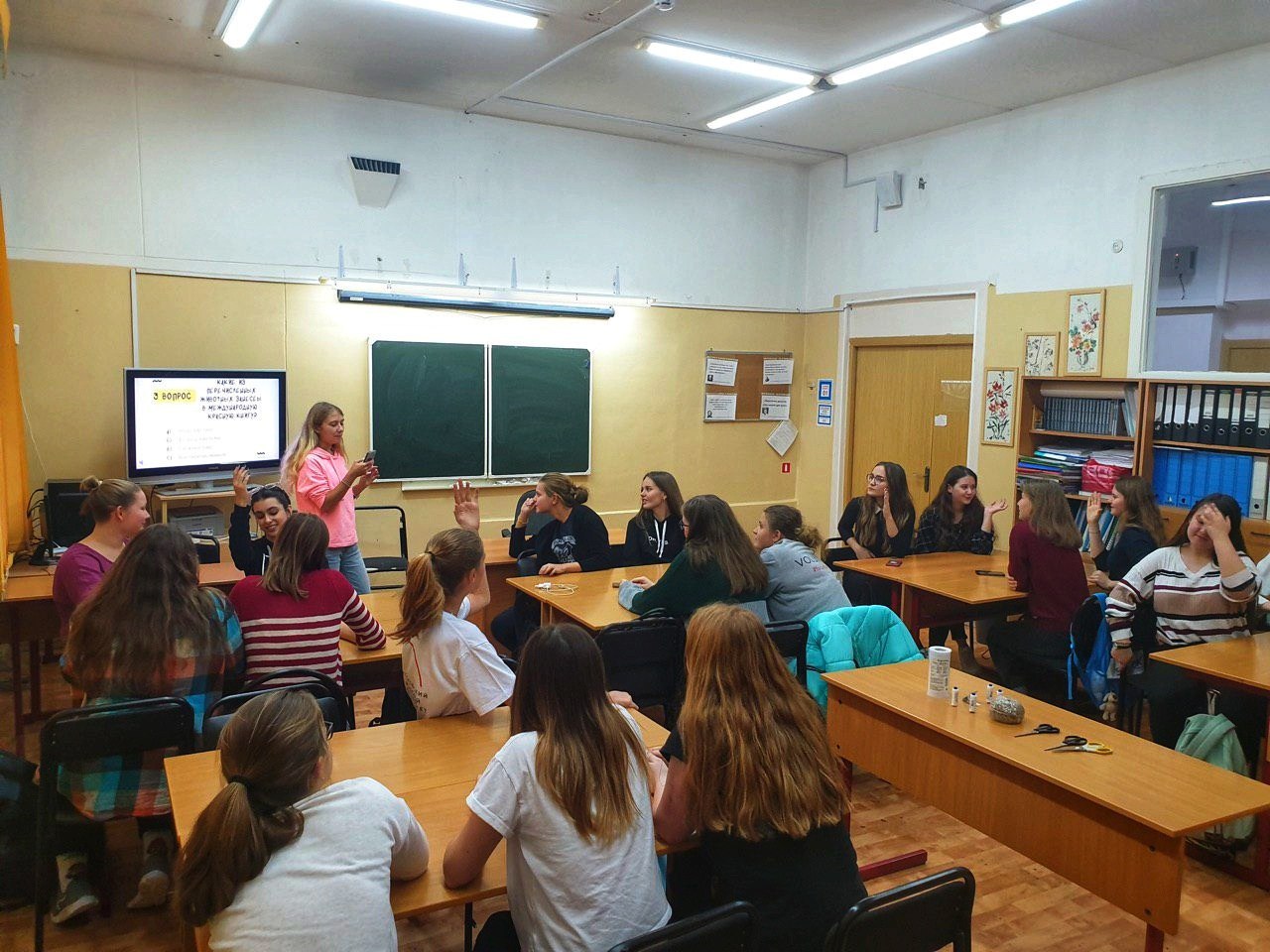 Экологические будни в&nbsp;ИСПО МГПУ