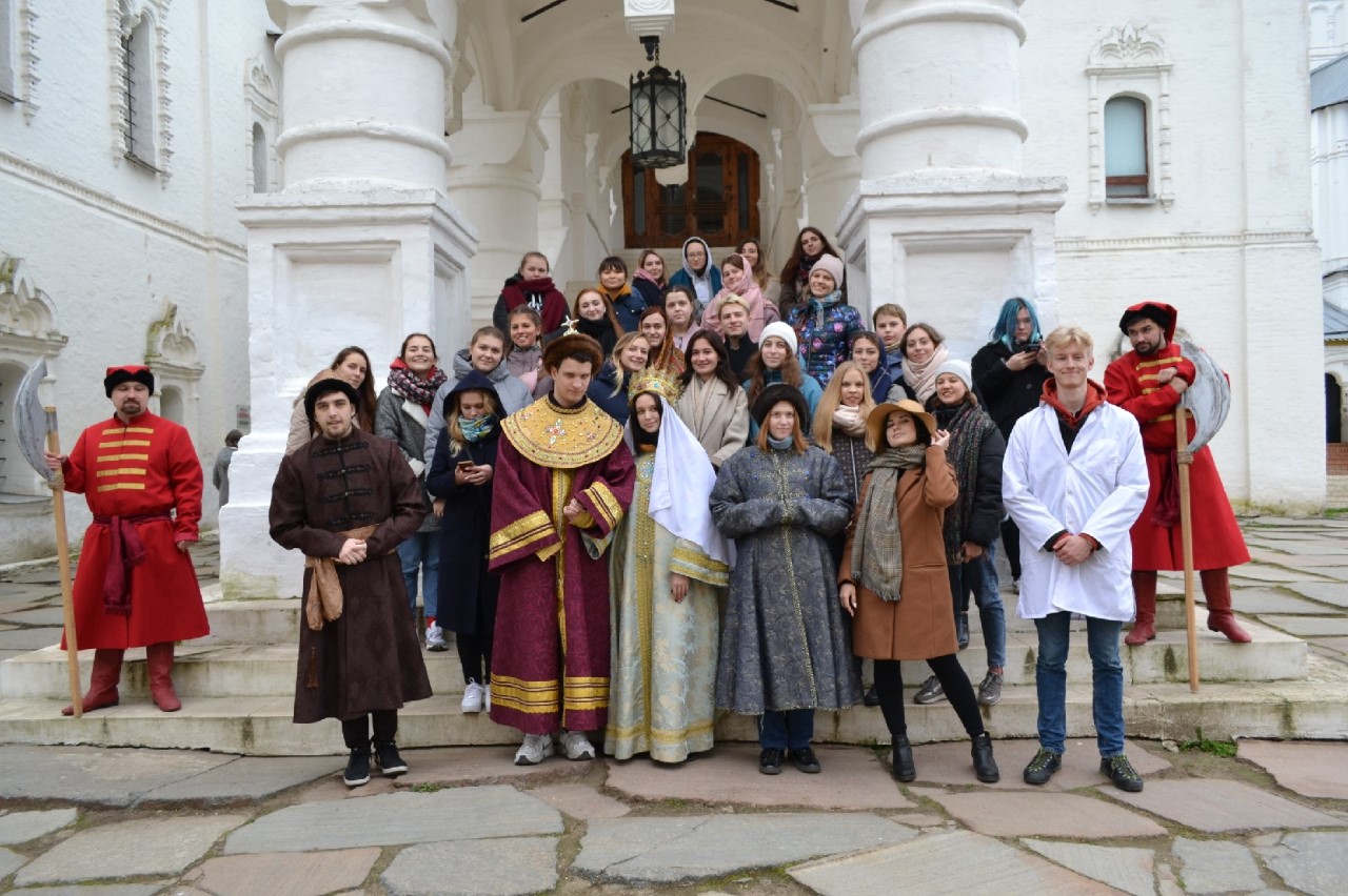 Поездка в награду