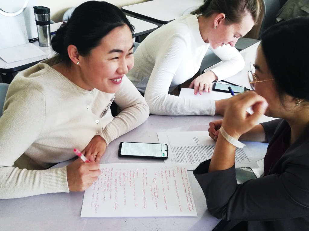 Первый пошел