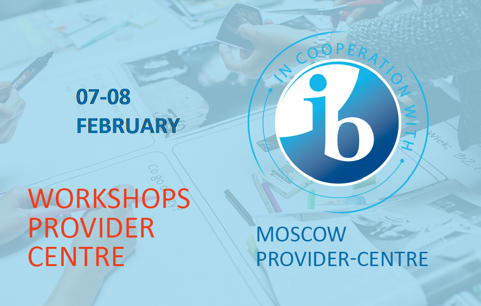 The IB workshops in February
