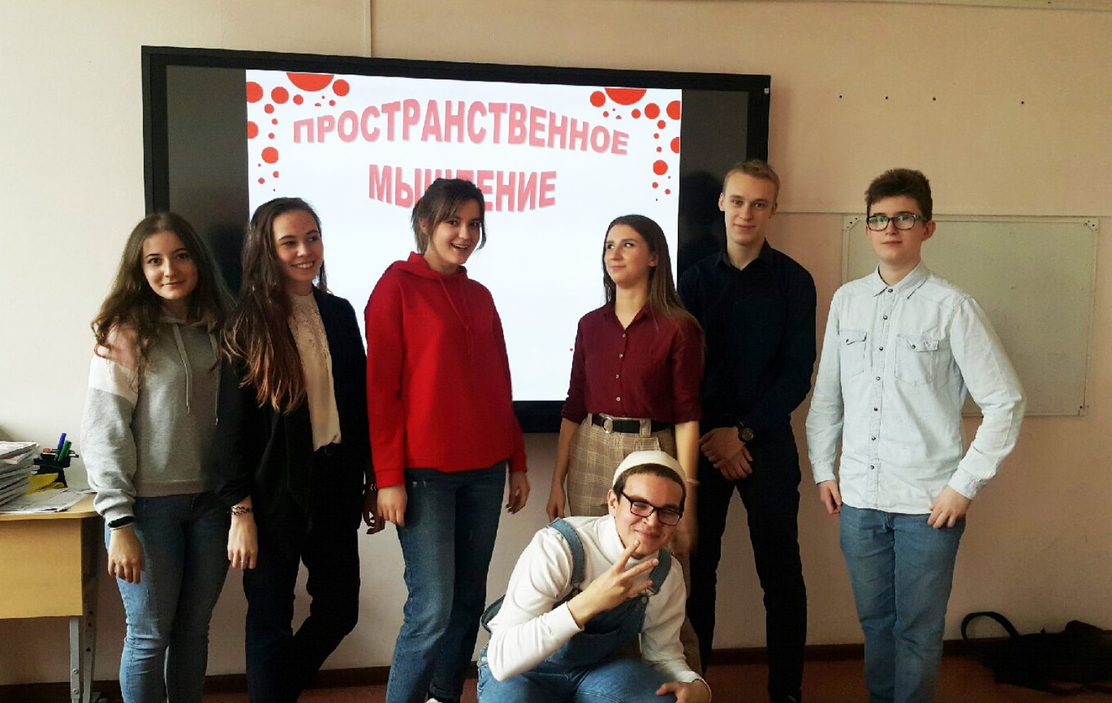 Просто о&nbsp;важном в&nbsp;ИЦО