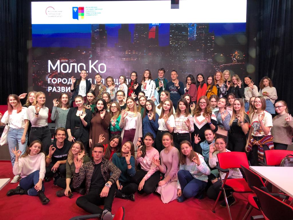 Студенты ИЦО приняли участие в&nbsp;стартапе &laquo;Моло.КО&raquo;