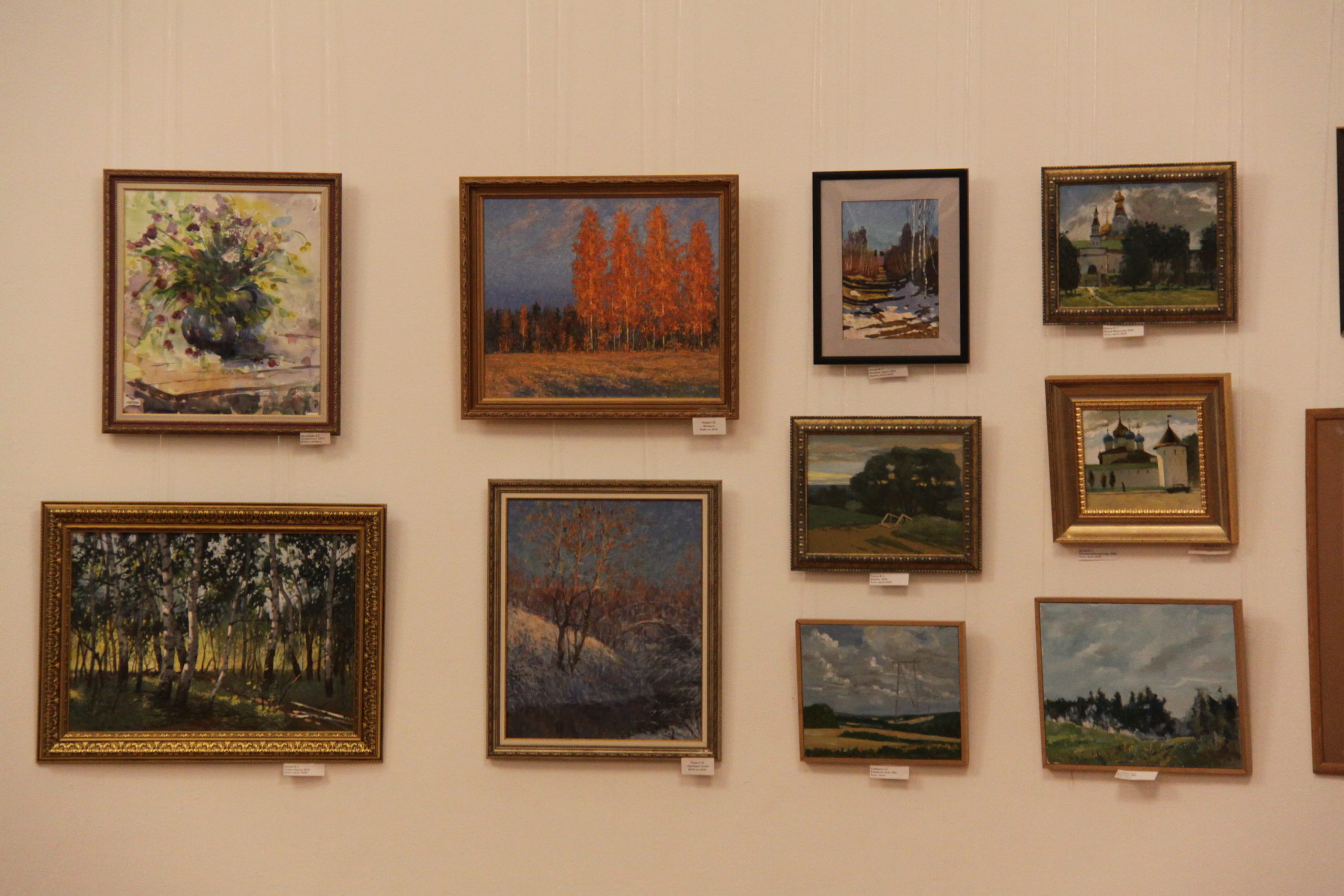 13Выставка РиГ в ЦДРИ. 14.11.19 ИКИ МГПУ