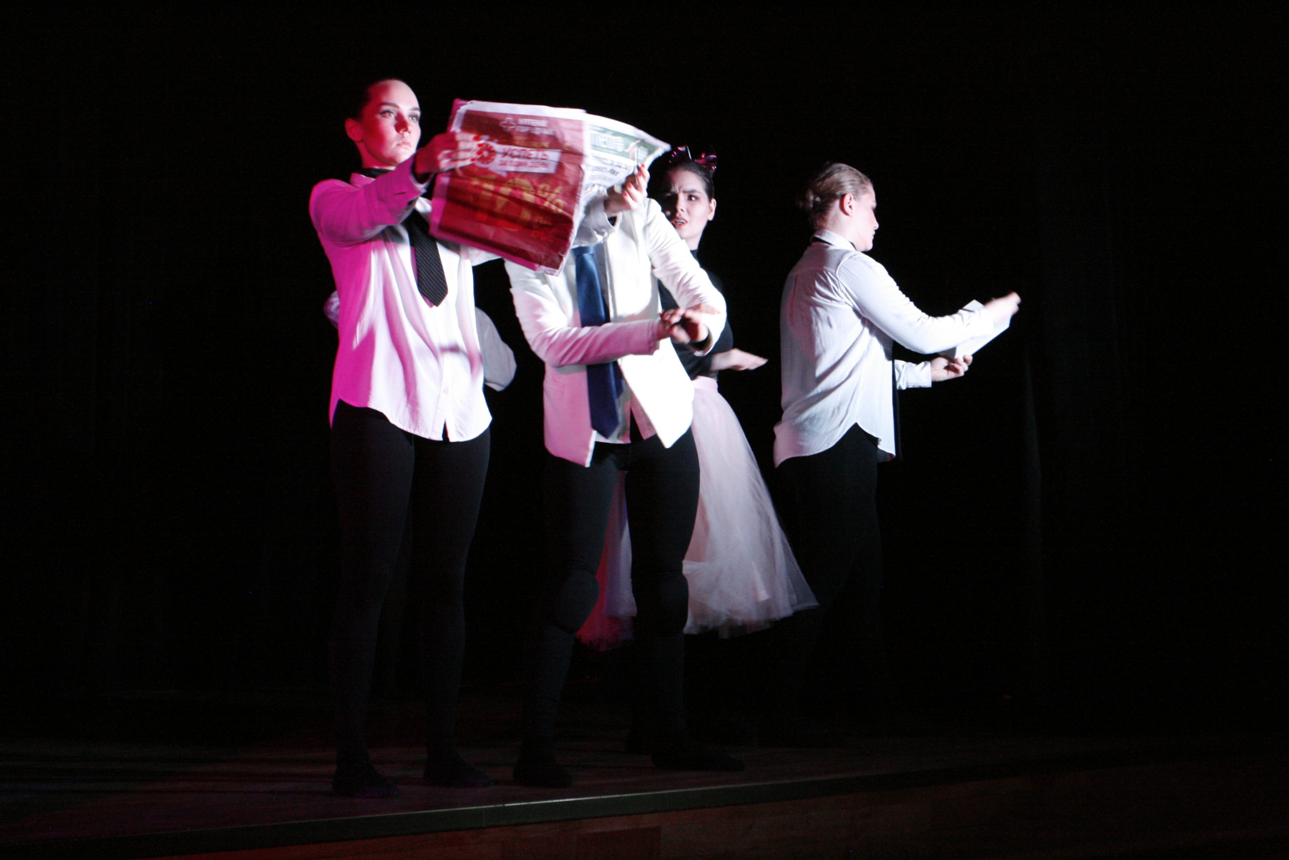 1428.11.19 Полет за счастьем. 4 курс СКД. О.Ершова