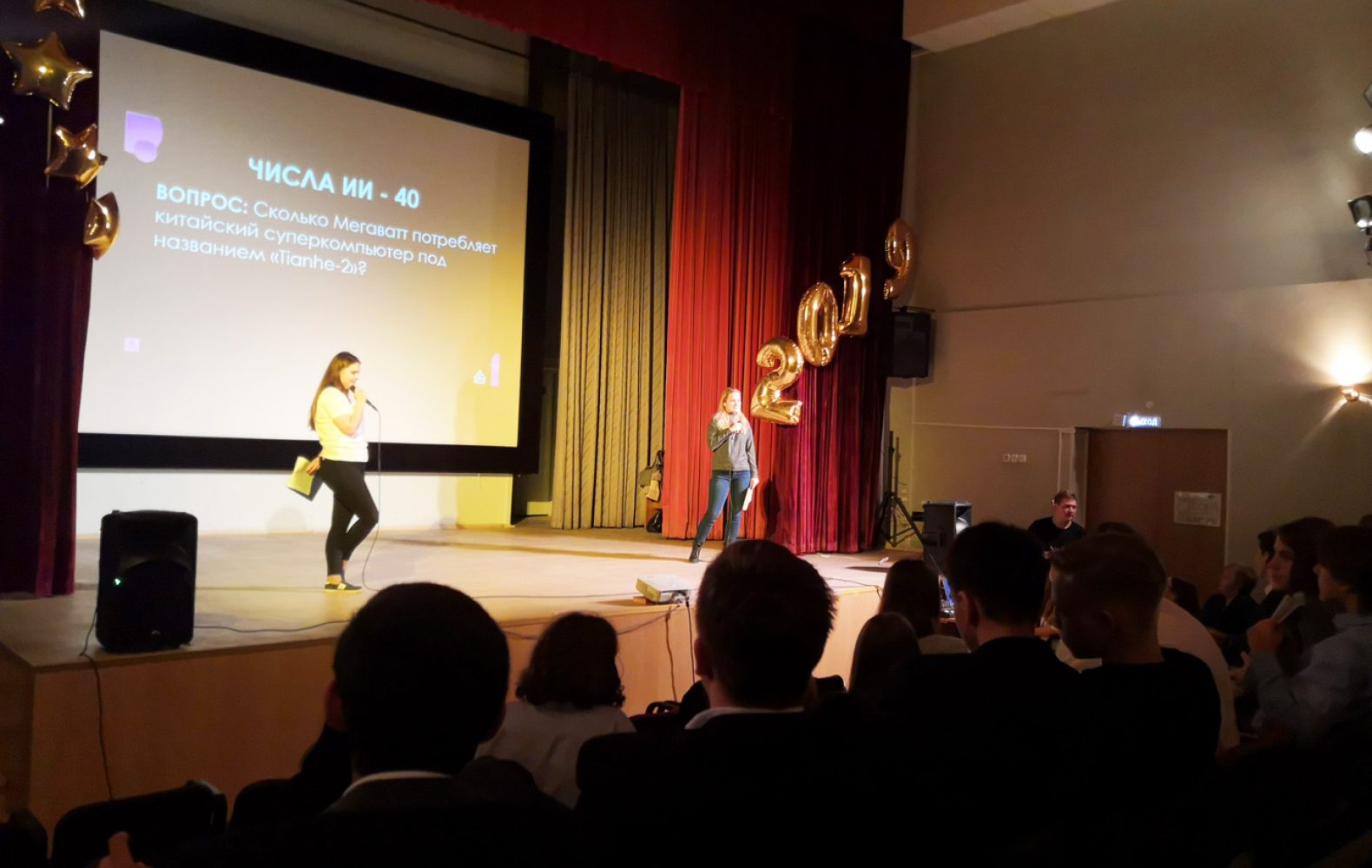 Просто о&nbsp;важном в&nbsp;ИЦО