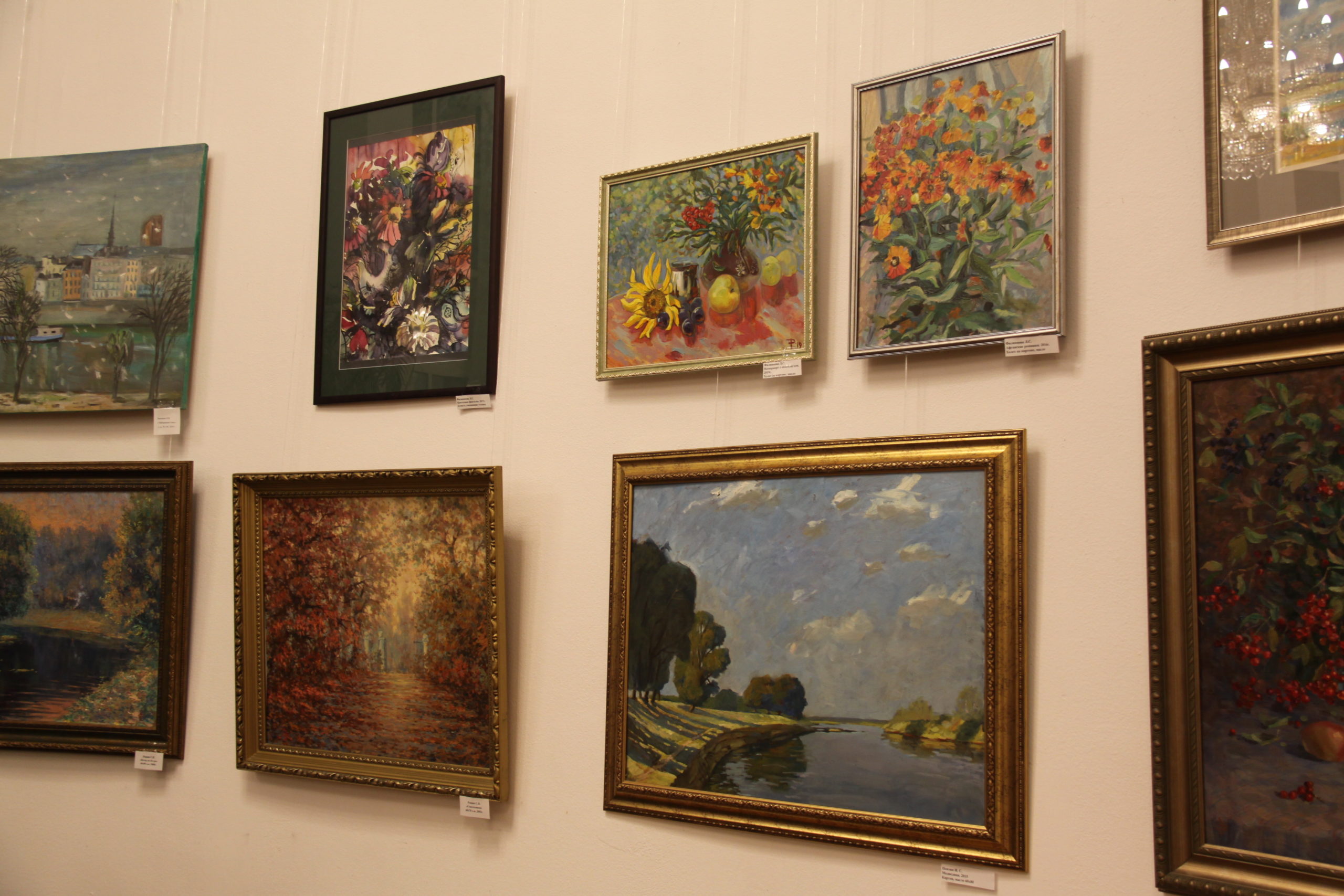 23Выставка РиГ в ЦДРИ. 14.11.19 ИКИ МГПУ