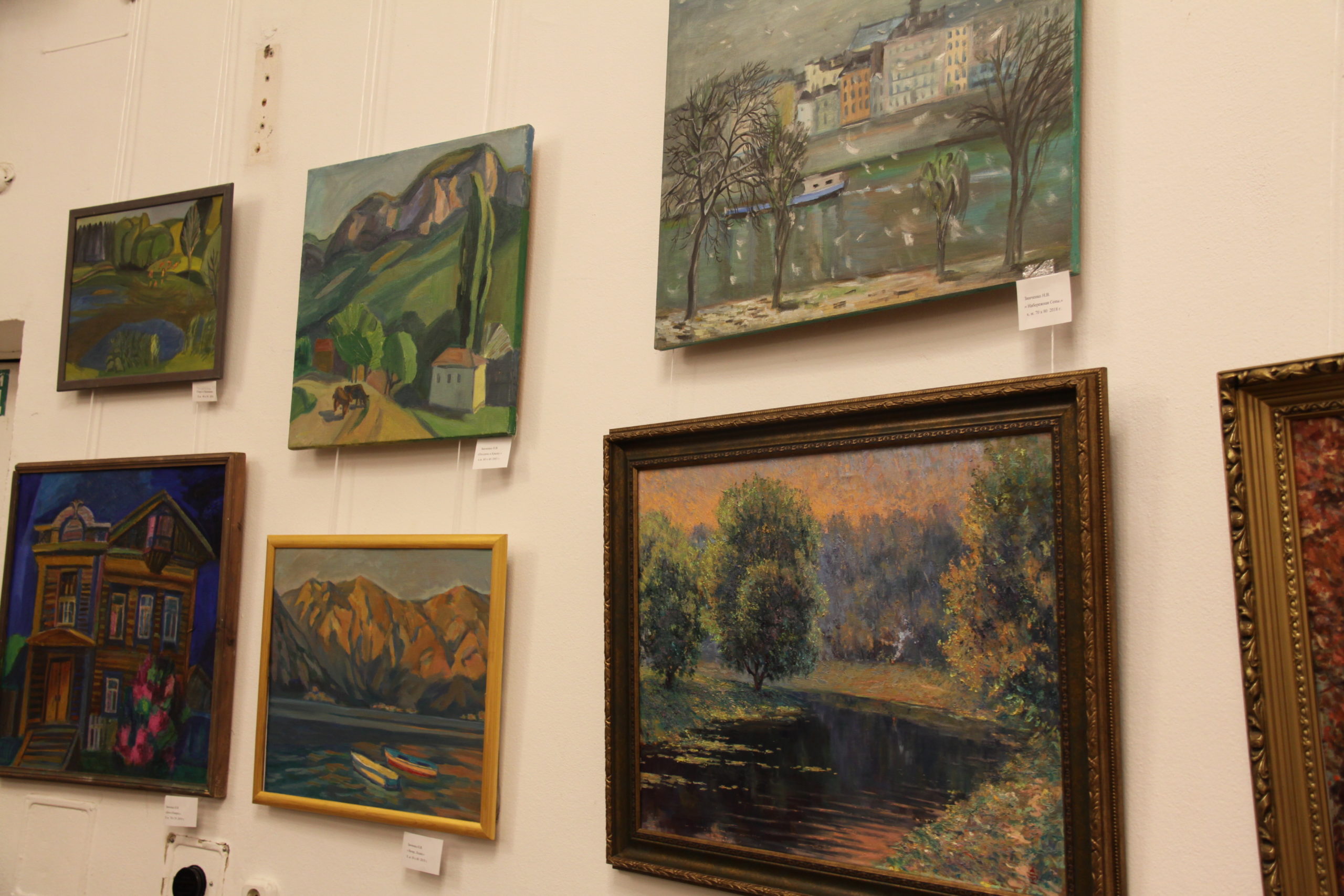 32Выставка РиГ в ЦДРИ. 14.11.19 ИКИ МГПУ