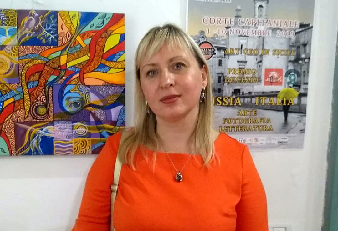 3Кальтаджироне.Ноябрь 2019. Мария Семёнова. ИКИ