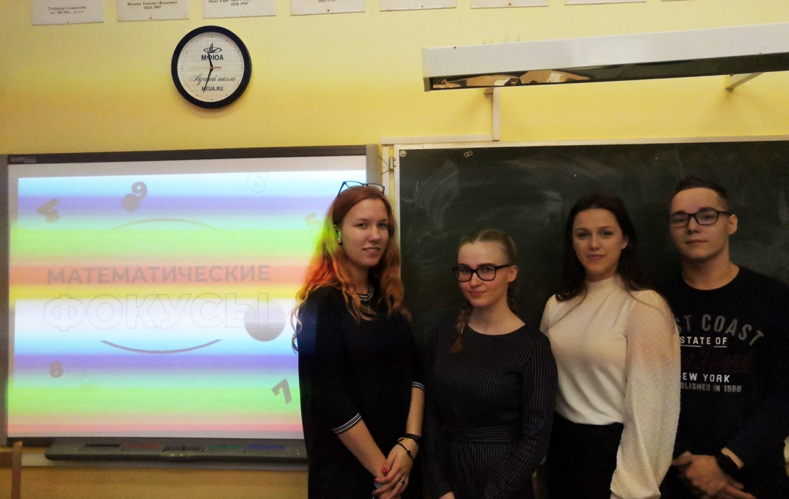 Просто о&nbsp;важном в&nbsp;ИЦО