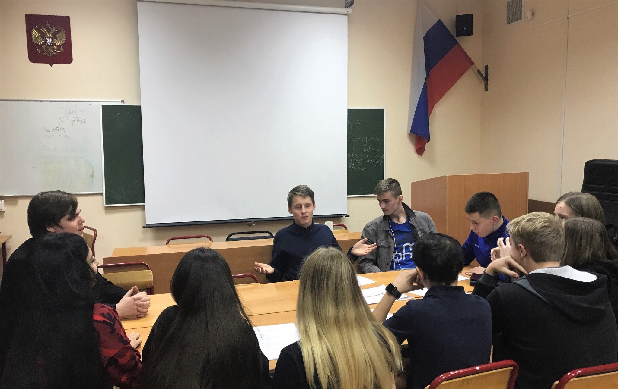 Правовой квест