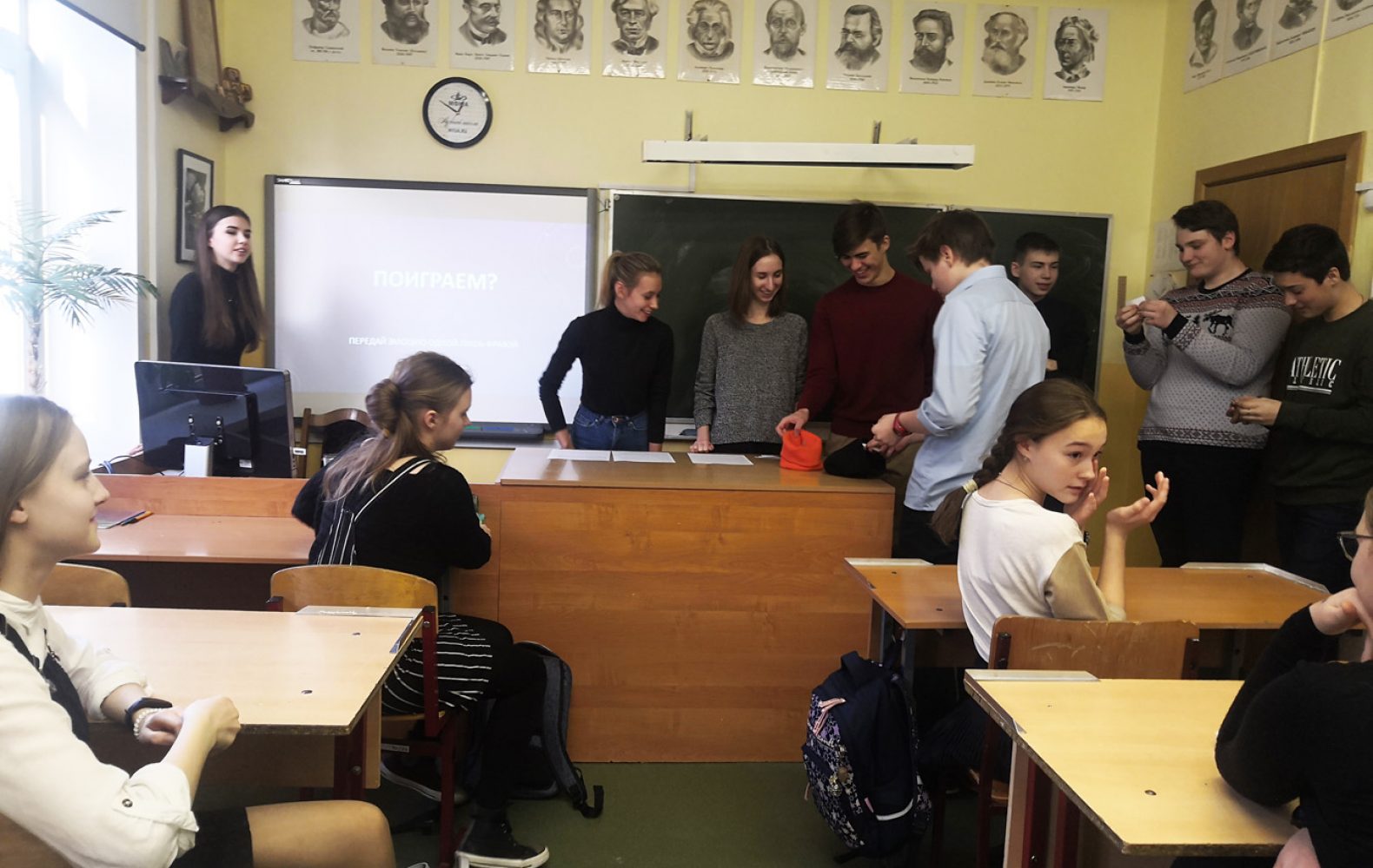 Просто о&nbsp;важном в&nbsp;ИЦО