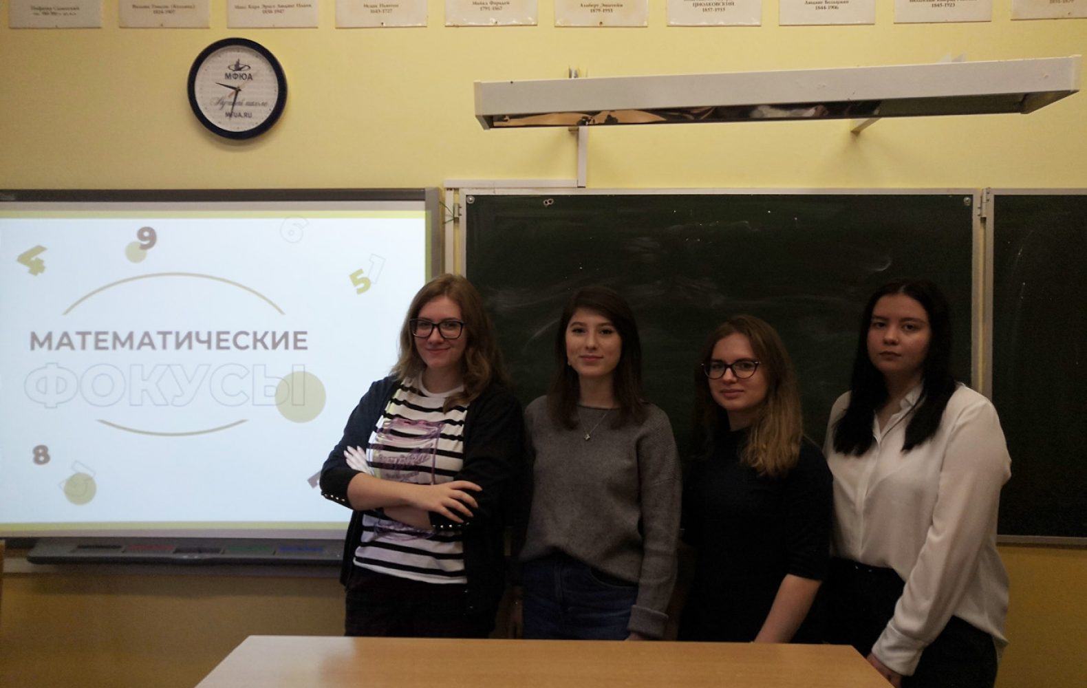 Просто о&nbsp;важном в&nbsp;ИЦО