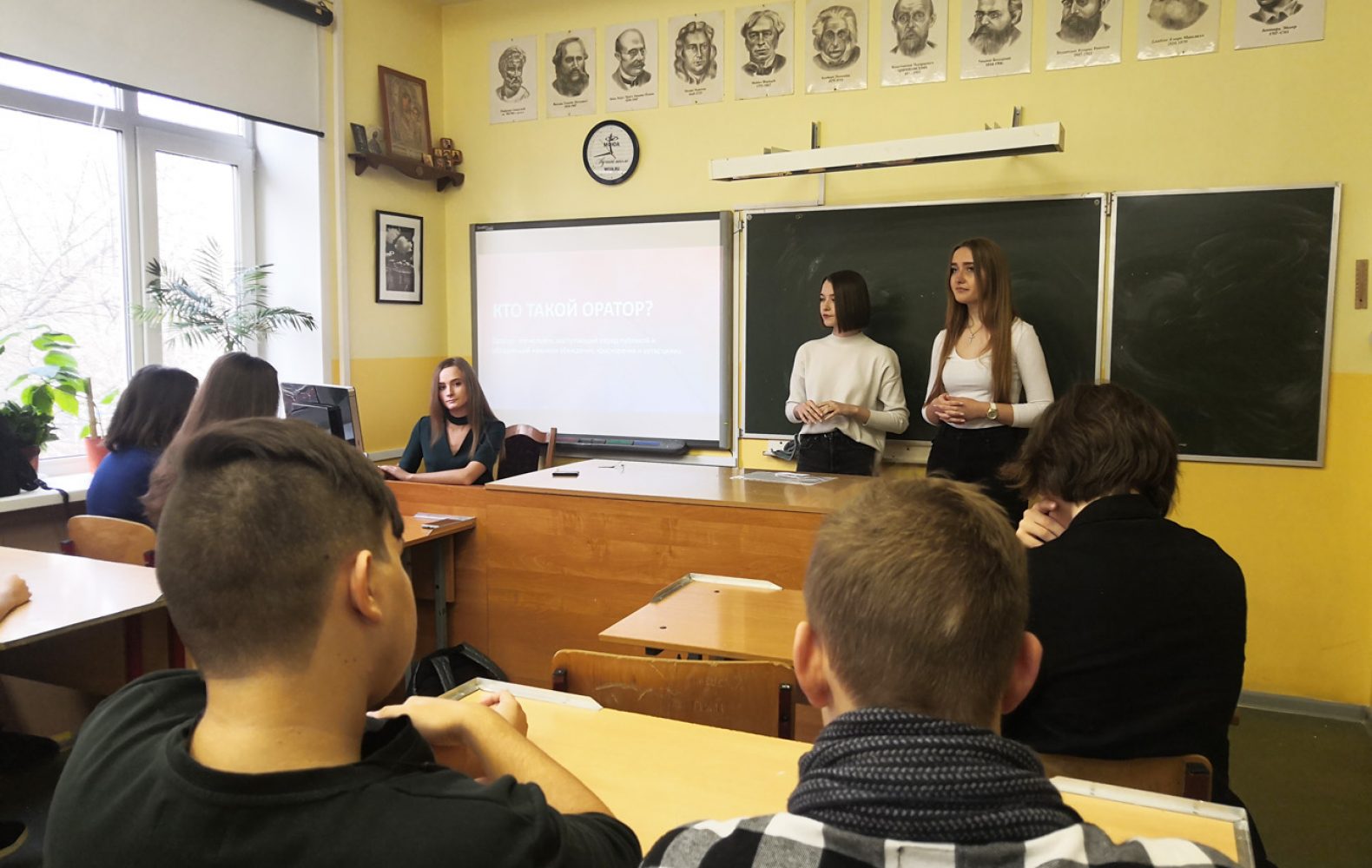 Просто о&nbsp;важном в&nbsp;ИЦО