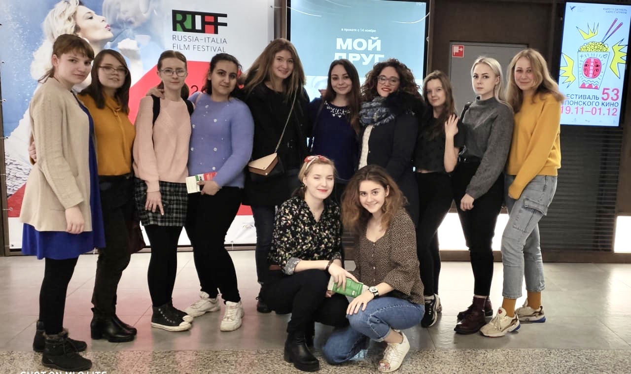 Студенты посетили Российско-итальянский кинофестиваль