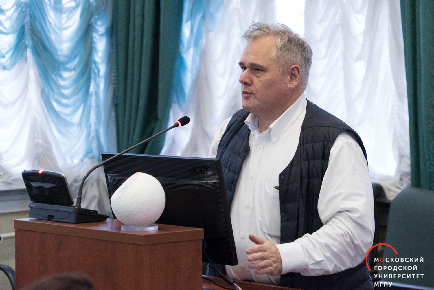 МГПУ примет новую стратегию развития