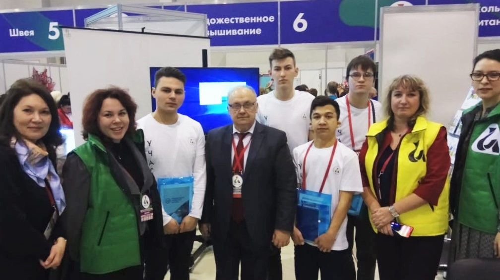 V&nbsp;Национальный чемпионат &laquo;Абилимпикс&raquo;