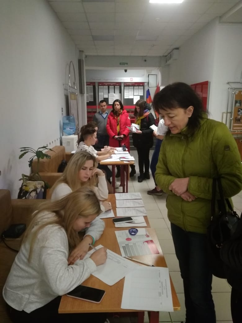 IMG-20191116-WA0008[1]