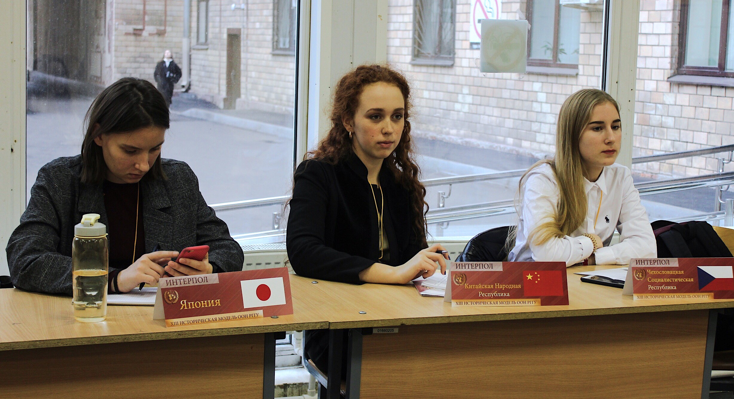 Студентка ИИЯ приняла участие в&nbsp;Модели ООН РГГУ