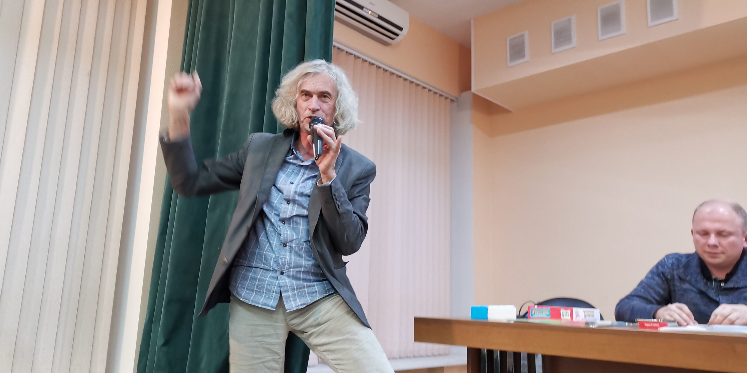 Цифровая среда в ИЦО