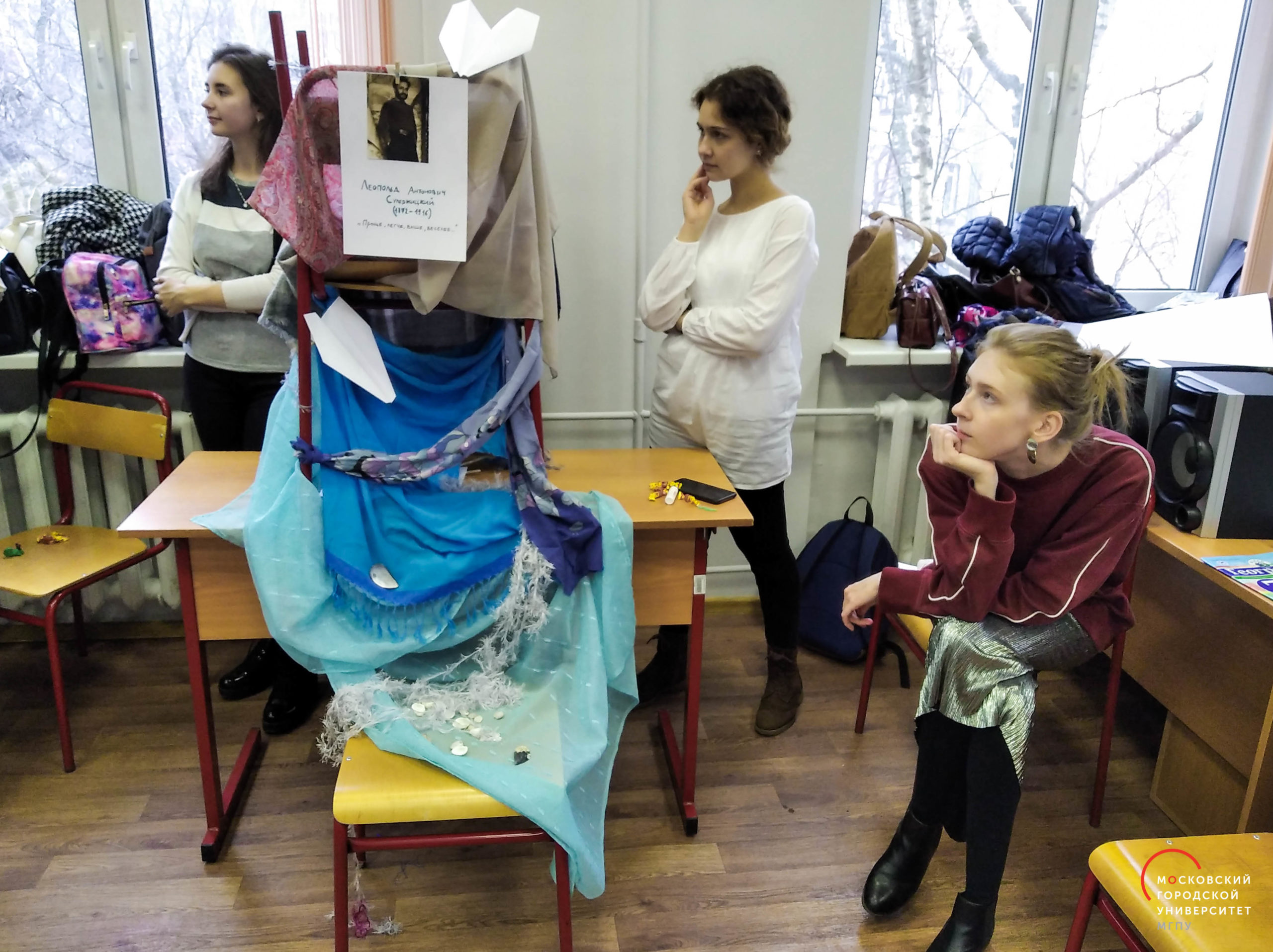 IMG_20191119_135141_1 (1)