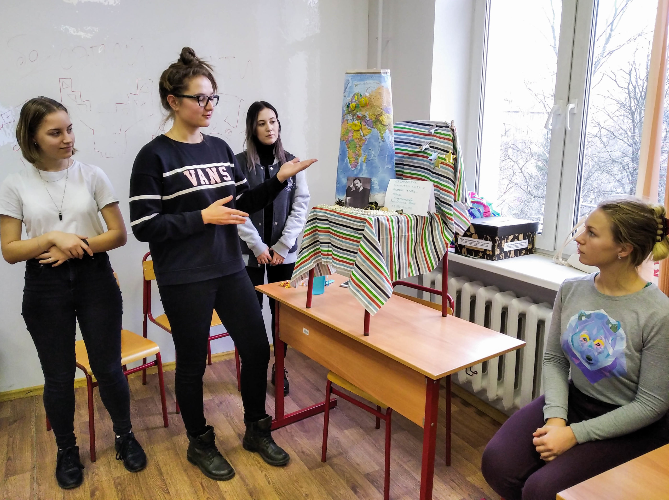 Студенты МГПУ приняли участие в&nbsp;&laquo;Кругосветном путешествии&raquo;