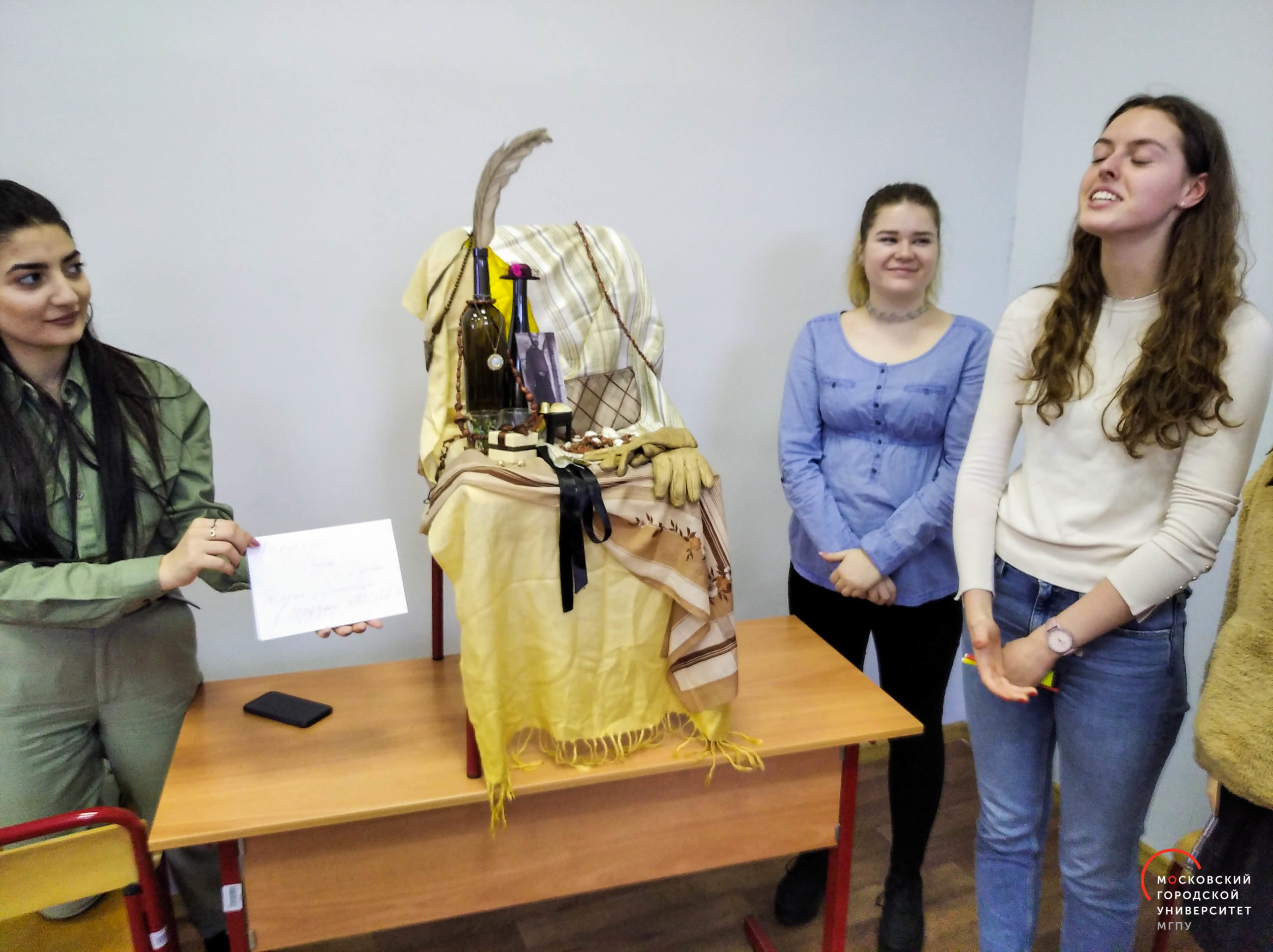 IMG_20191119_135256_1