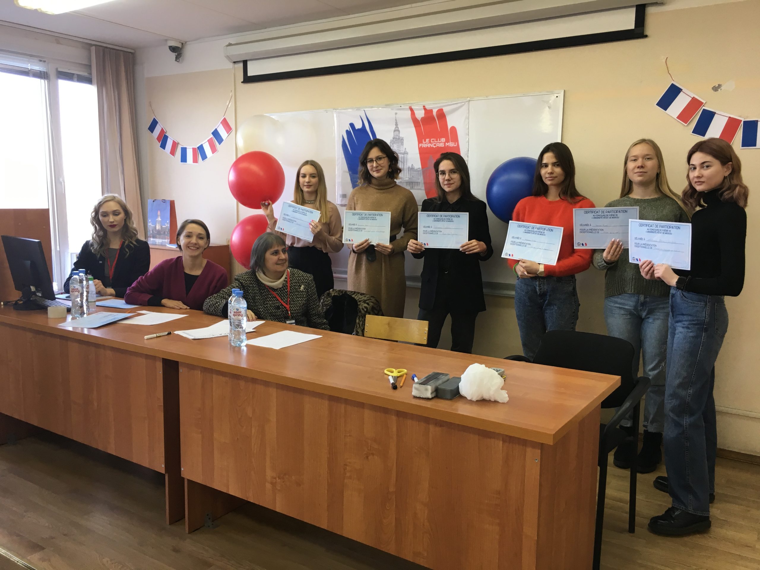 В МГУ прошёл поэтический конкурс на французском языке