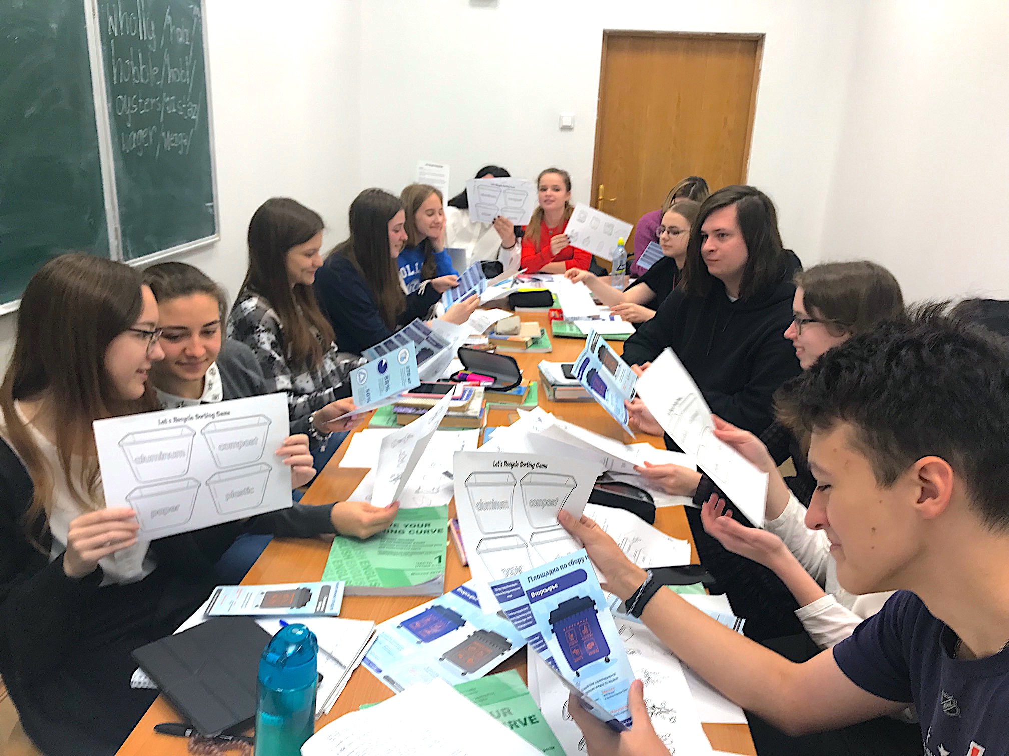 #ии_яисследую городскую экологию