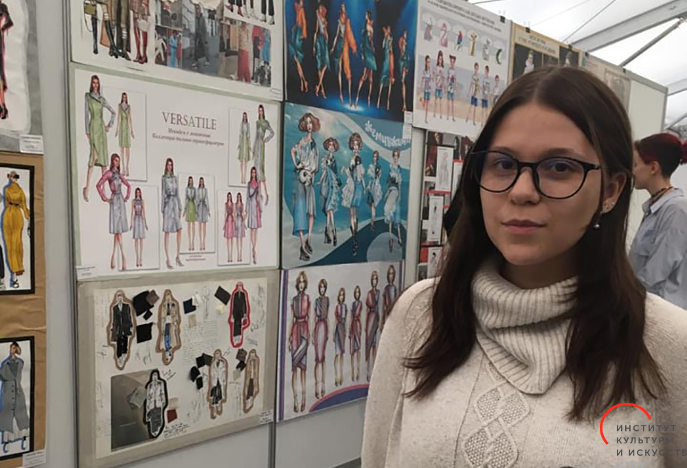 Надежда Гридина — лауреат конкурса молодых дизайнеров