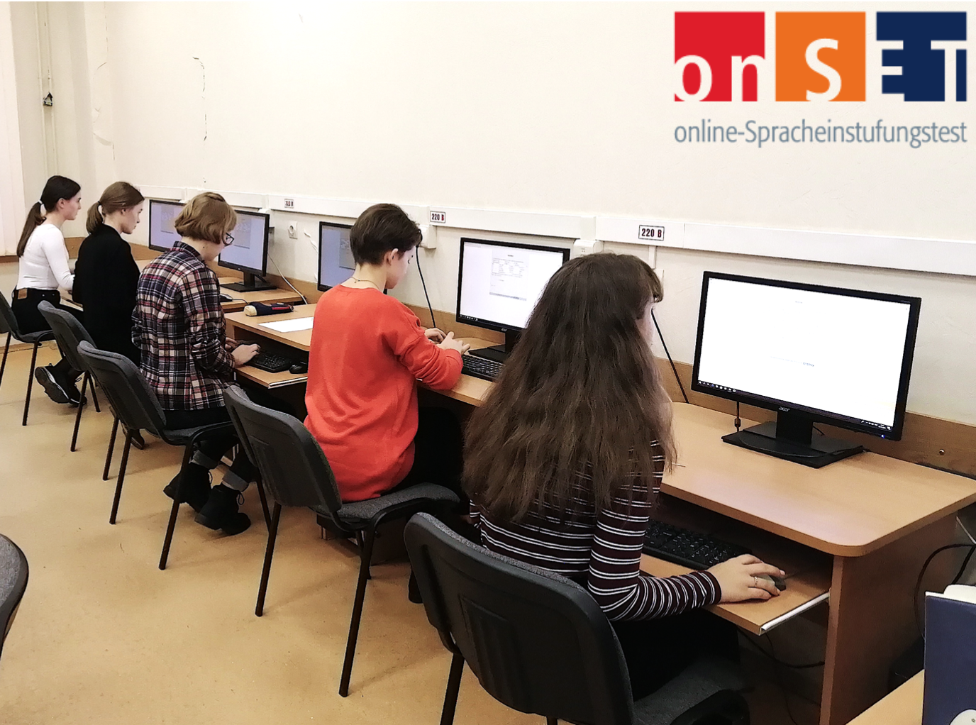 Студенты прошли тест OnSET