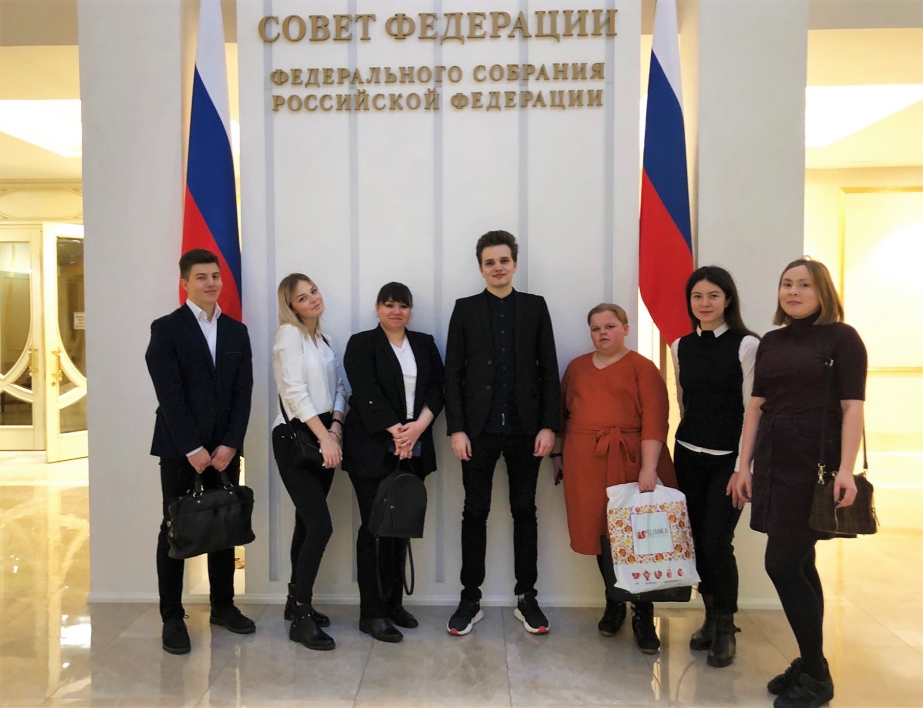 Конференция