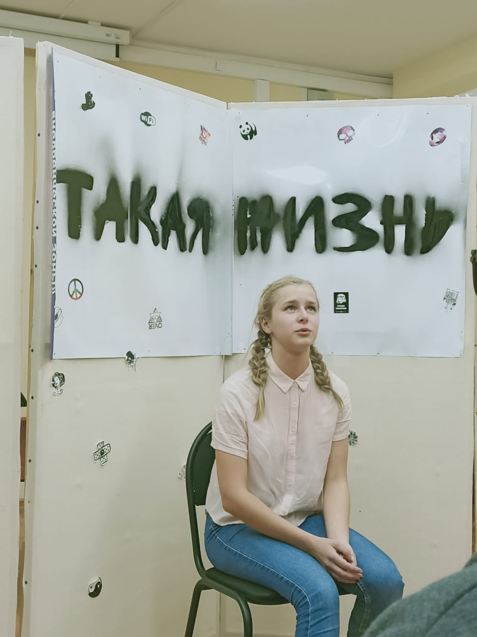 WhatsApp Image 2019-11-14 at 22.57.21 (1)