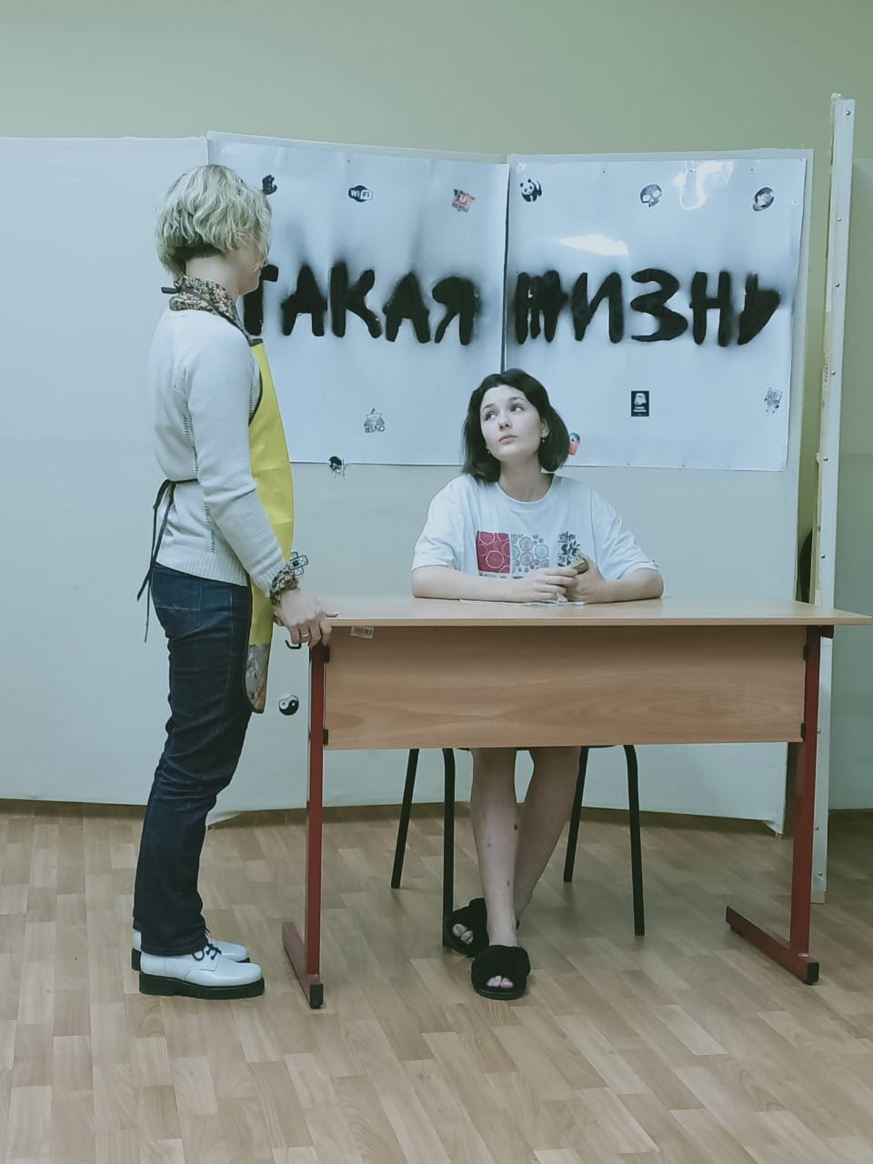 WhatsApp Image 2019-11-14 at 22.58.19