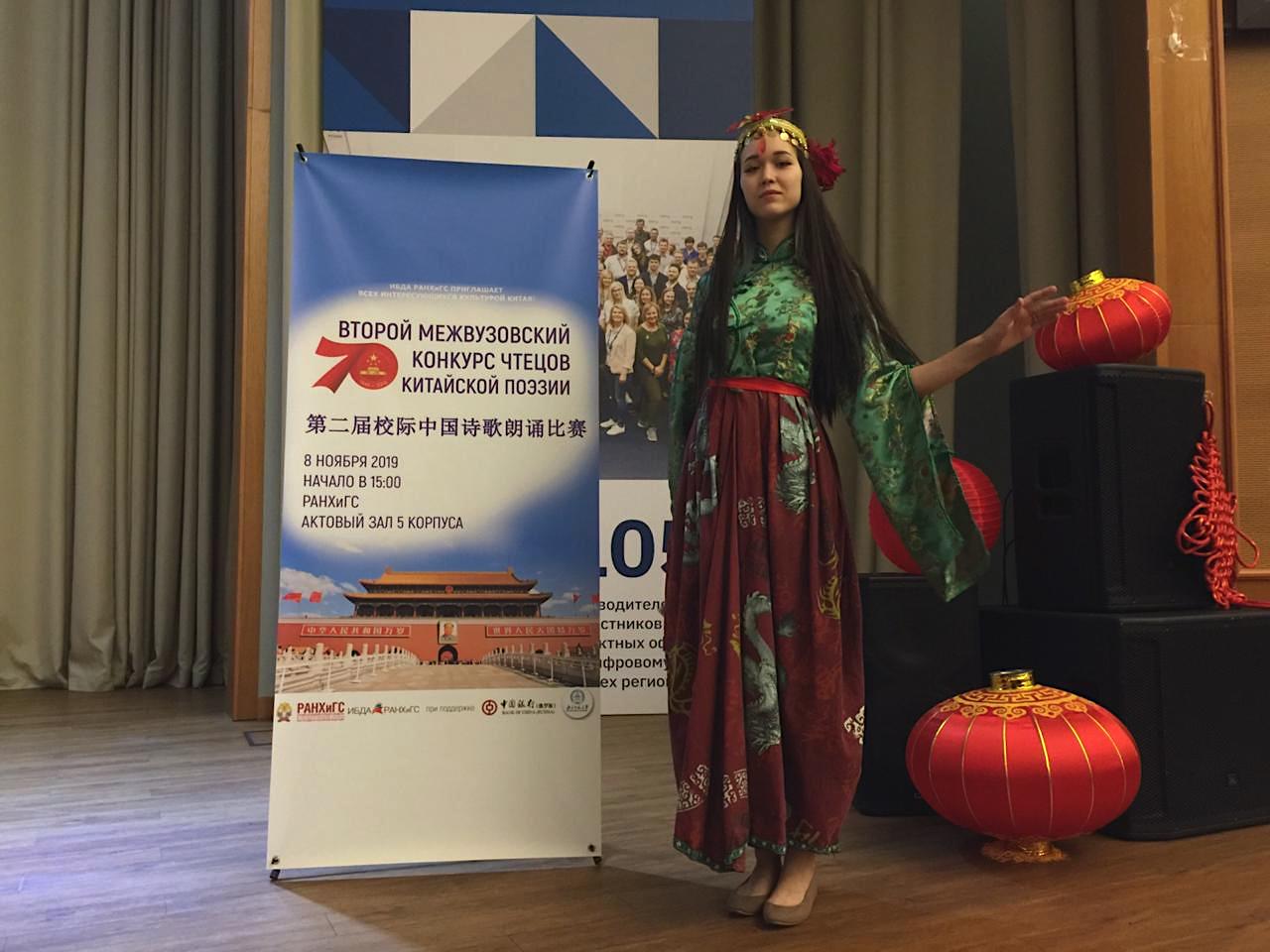 Студенты ИИЯ покорили РАНХиГС