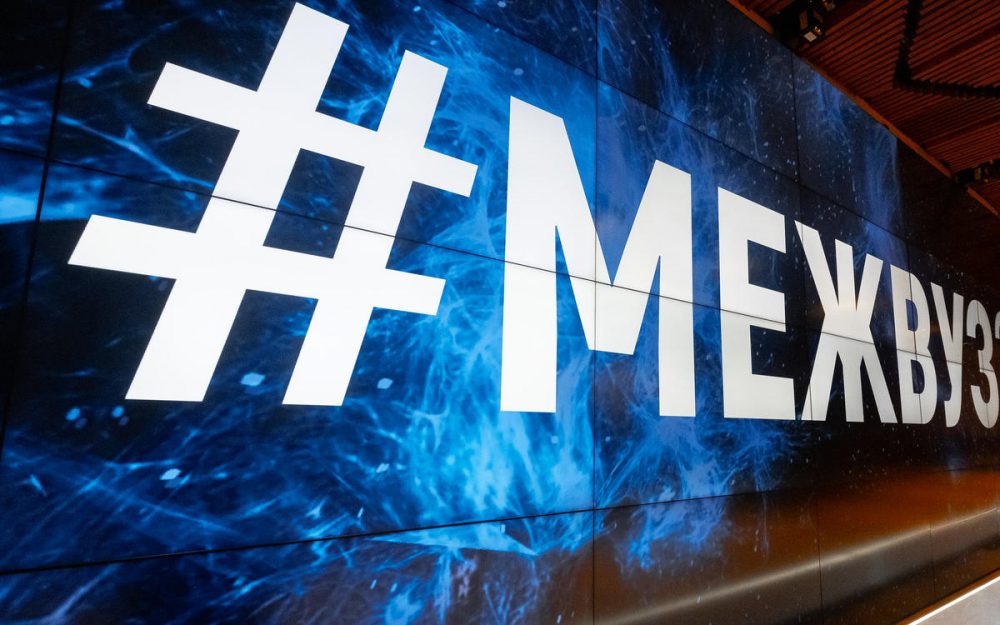 Финал «Молодыx профессионалов» впервые станет международным