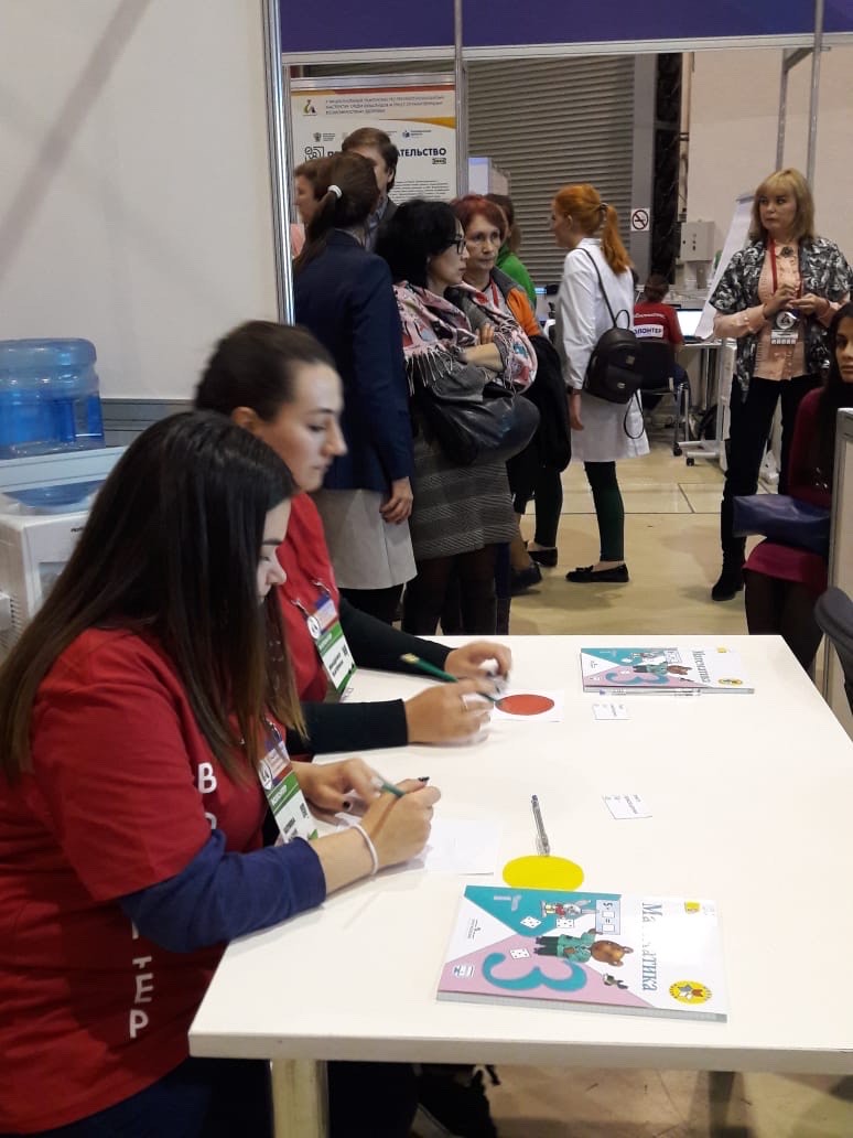 -private-var-mobile-Containers-Data-Application-CAF689B2-9217-4C4C-98CF-552047A1043C-tmp-5B36795D-7911-459C-90E0-4CADDD748068-Image