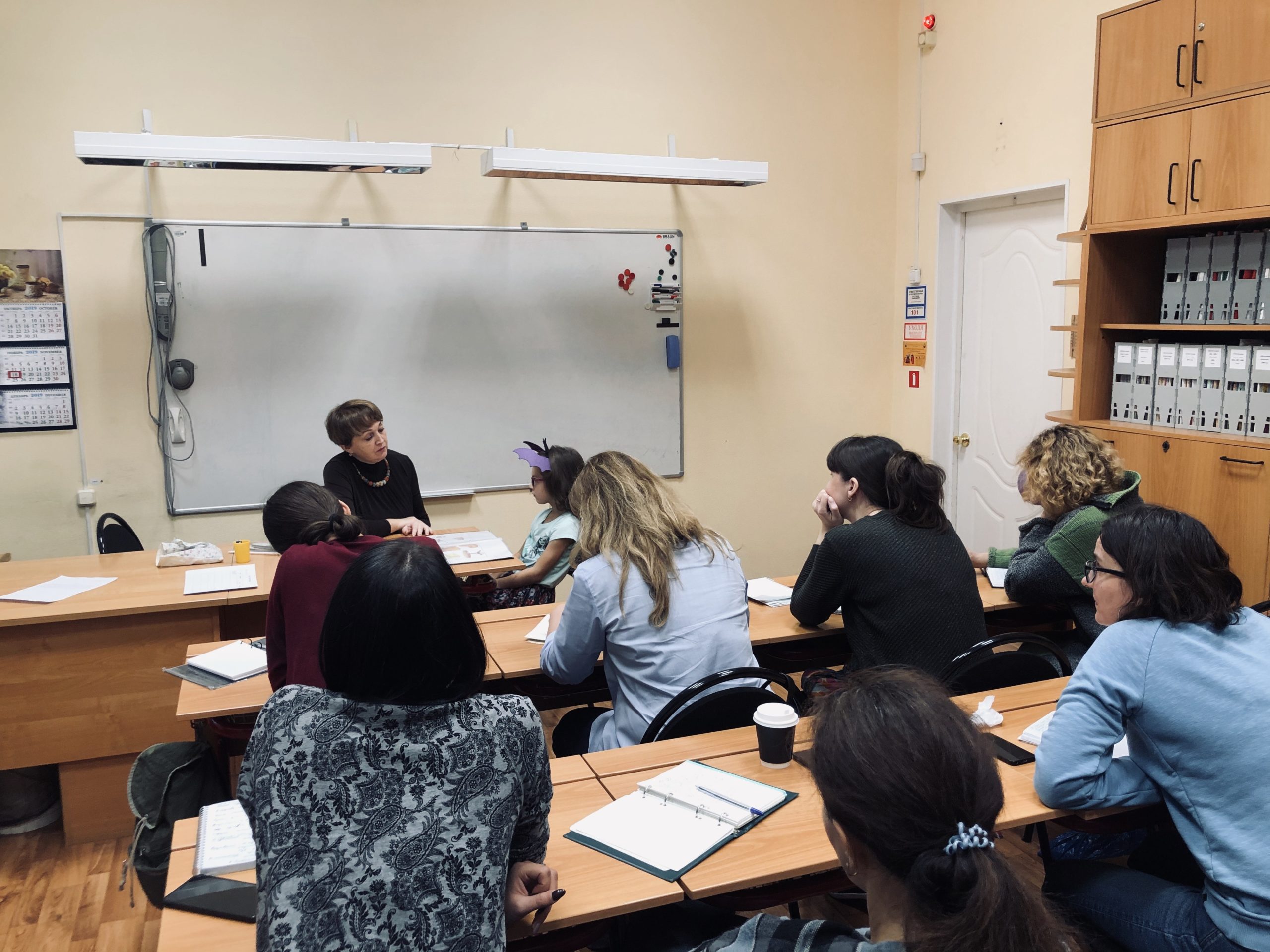 Диагностика нарушений речи