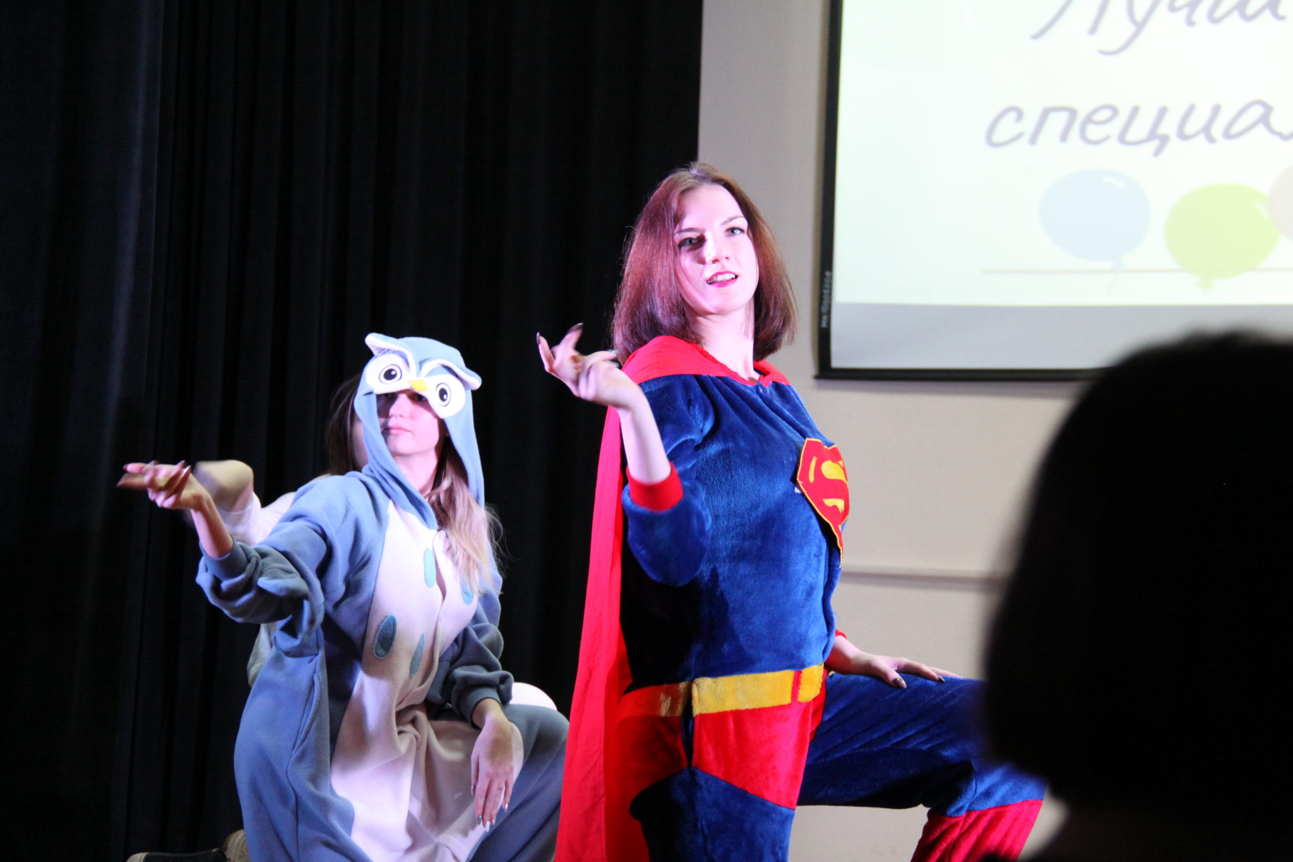 12.12.19 Конкурс СКД.ИКИ6