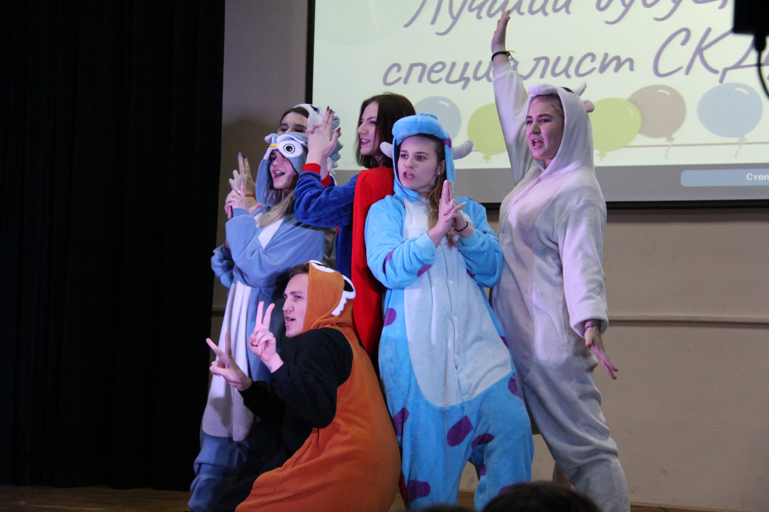 12.12.19 Конкурс СКД.ИКИ7