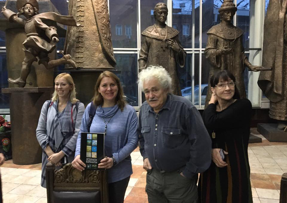 209.12.19 Франсиско Инфанте в РАХ