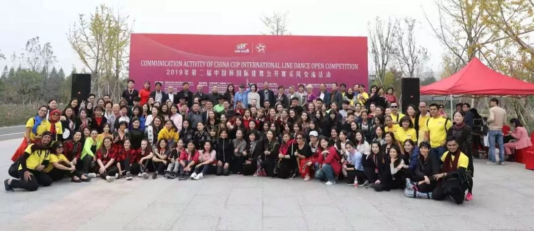 Студентки ИИЯ на международном танцевальном конкурсе в КНР