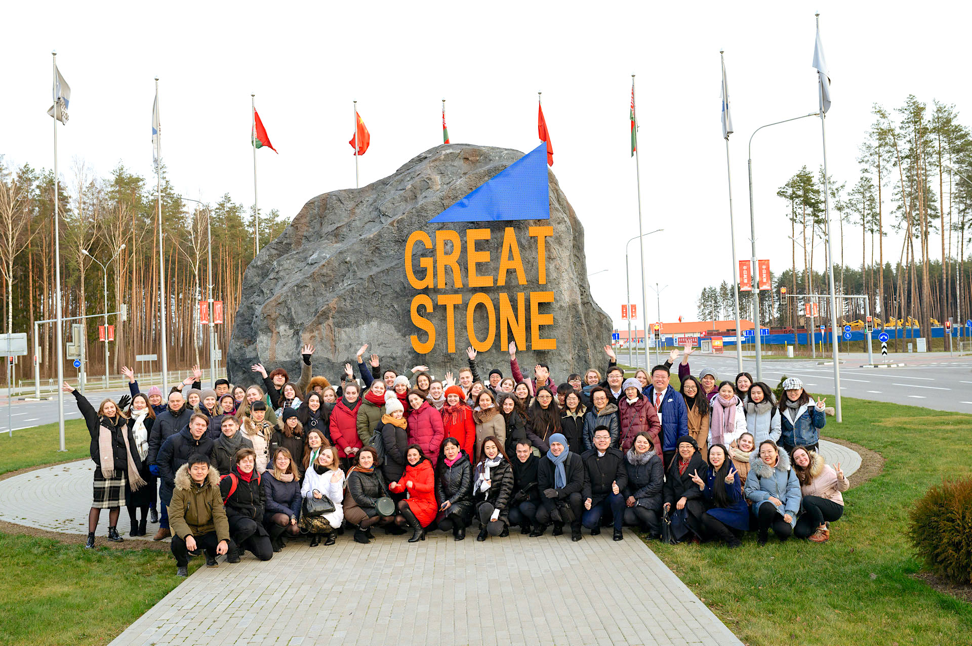 В&nbsp;Беларуси прошёл конкурс научно-технического перевода (китайский язык)