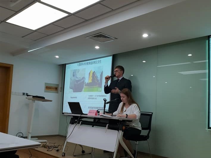 77040947_2543049255730173_1829033194758864896_n