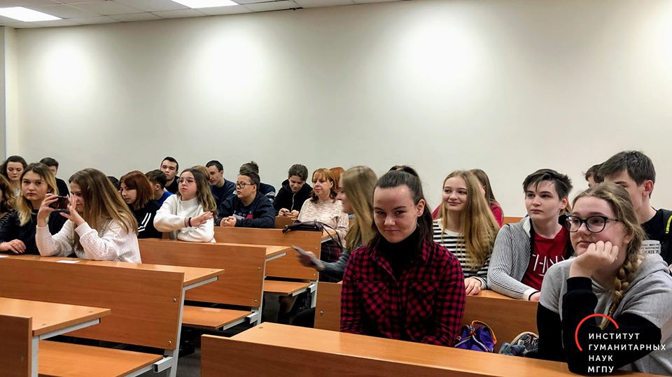 77354018_2775499239138413_4859025900739493888_o