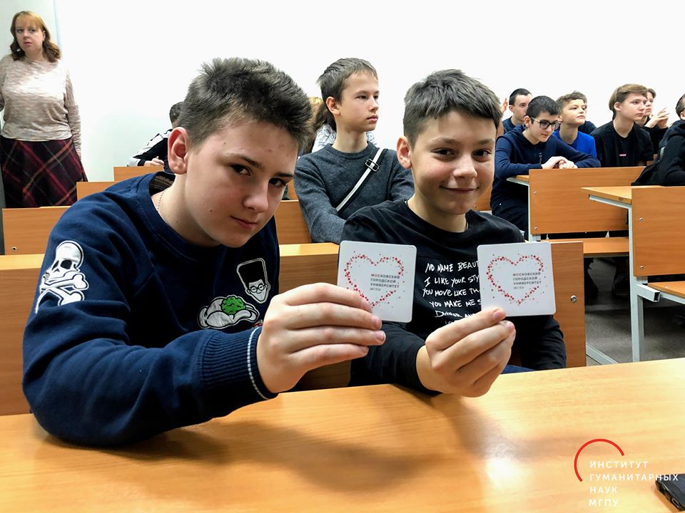 78218408_2775497939138543_7424502427480489984_o