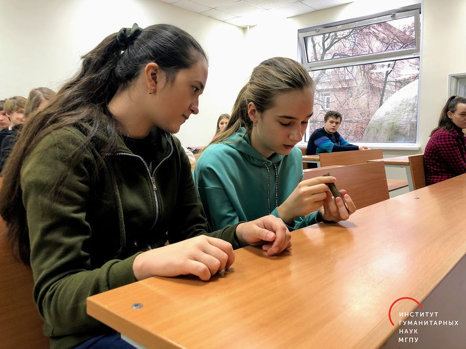 78223378_2775498225805181_6748967950868283392_o