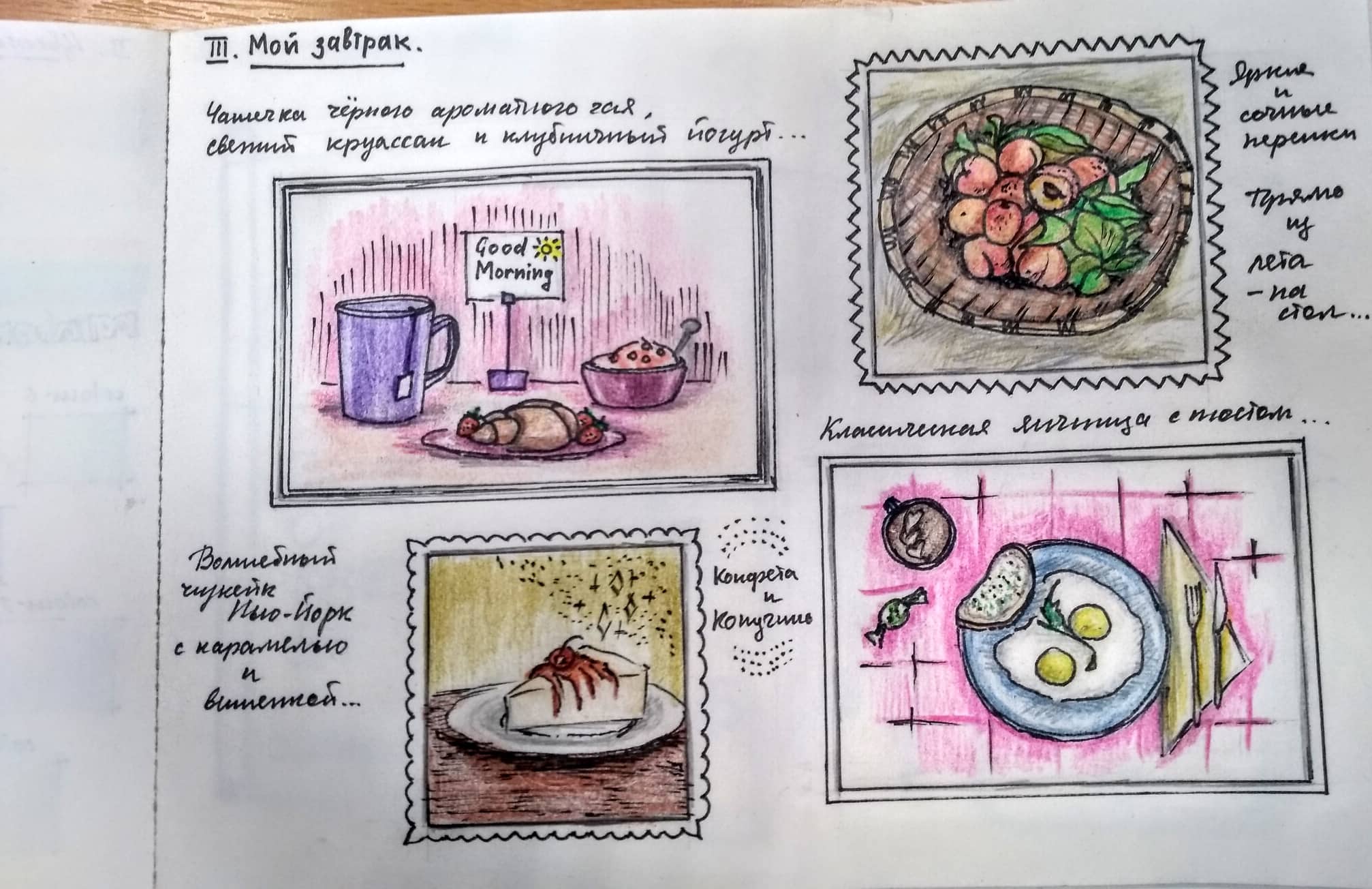 78403092_2536707973042913_9025119576286822400_n