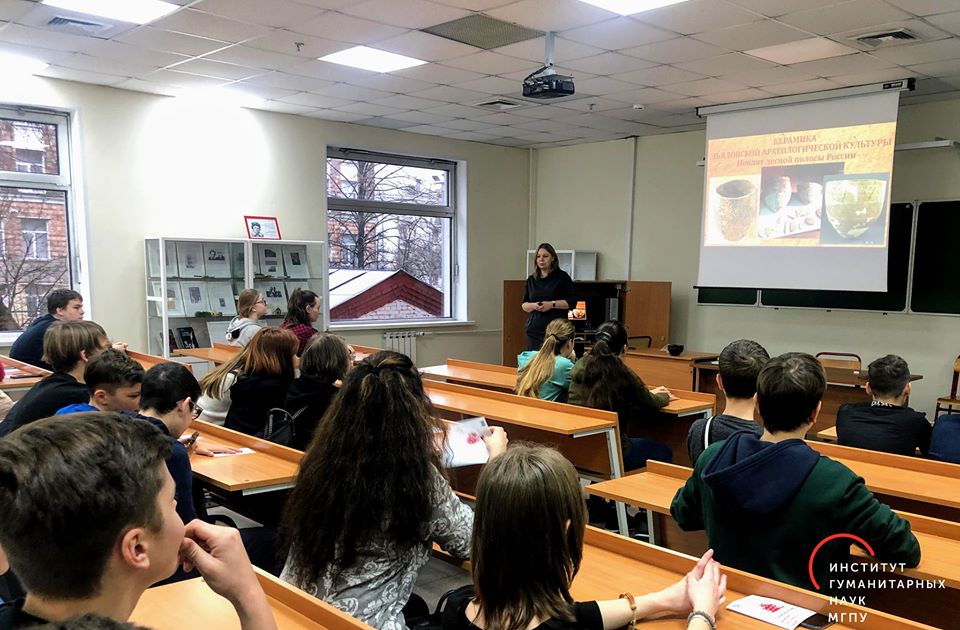 78617856_2775499532471717_8747606711201693696_o